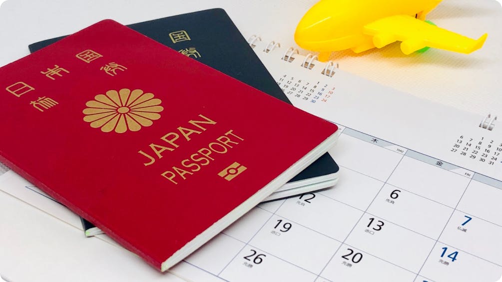 年末年始の海外旅行スケジュール