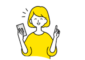 あなた好みの旅行を予約