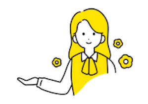 あなた好みの旅行を予約