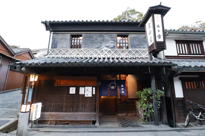 高田屋 こころから
