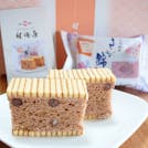 佐賀で甘い砂糖文化を満喫！シュガーロードを巡るドライブ旅