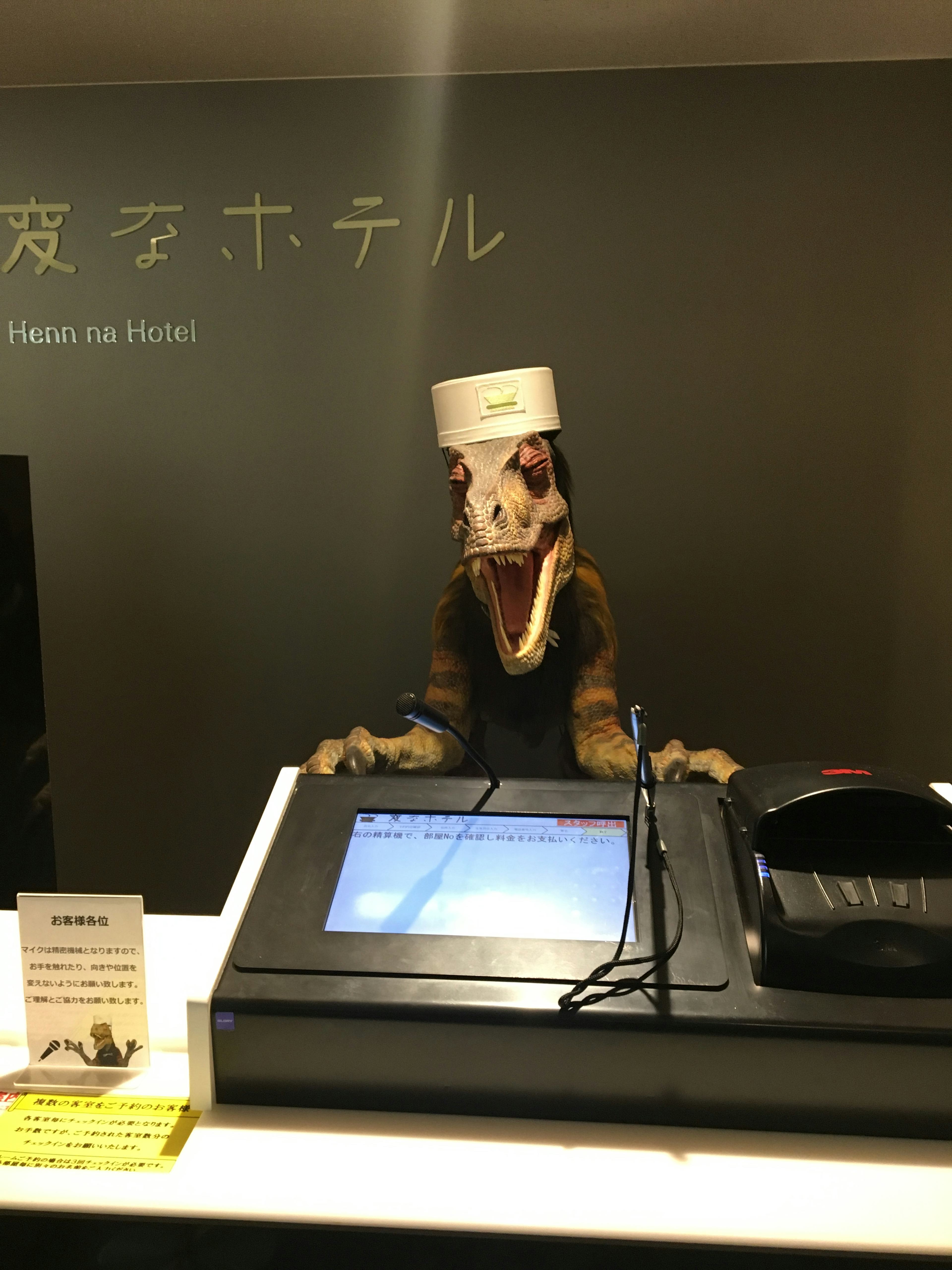 レビュー